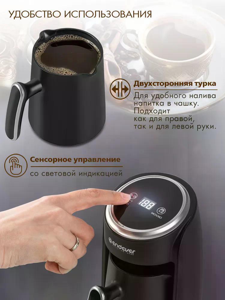 https://img.mvideo.ru/Big/5a6eba87-b4fa-4c49-a8fa-73b2bfc284b8.jpg