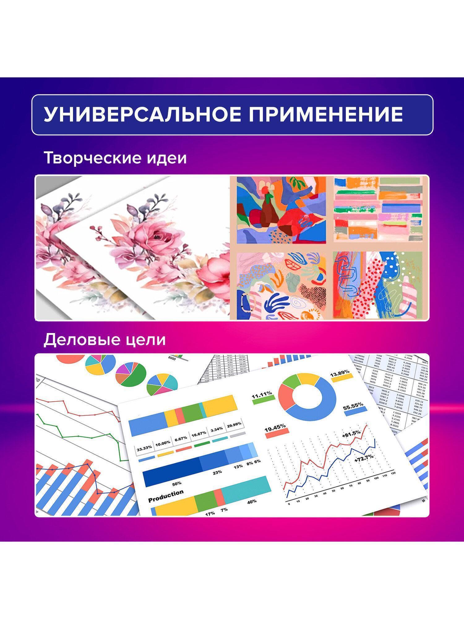 https://img.mvideo.ru/Big/5a73b9d3-1ec6-44ad-b6be-2d69c5baa69f.jpg
