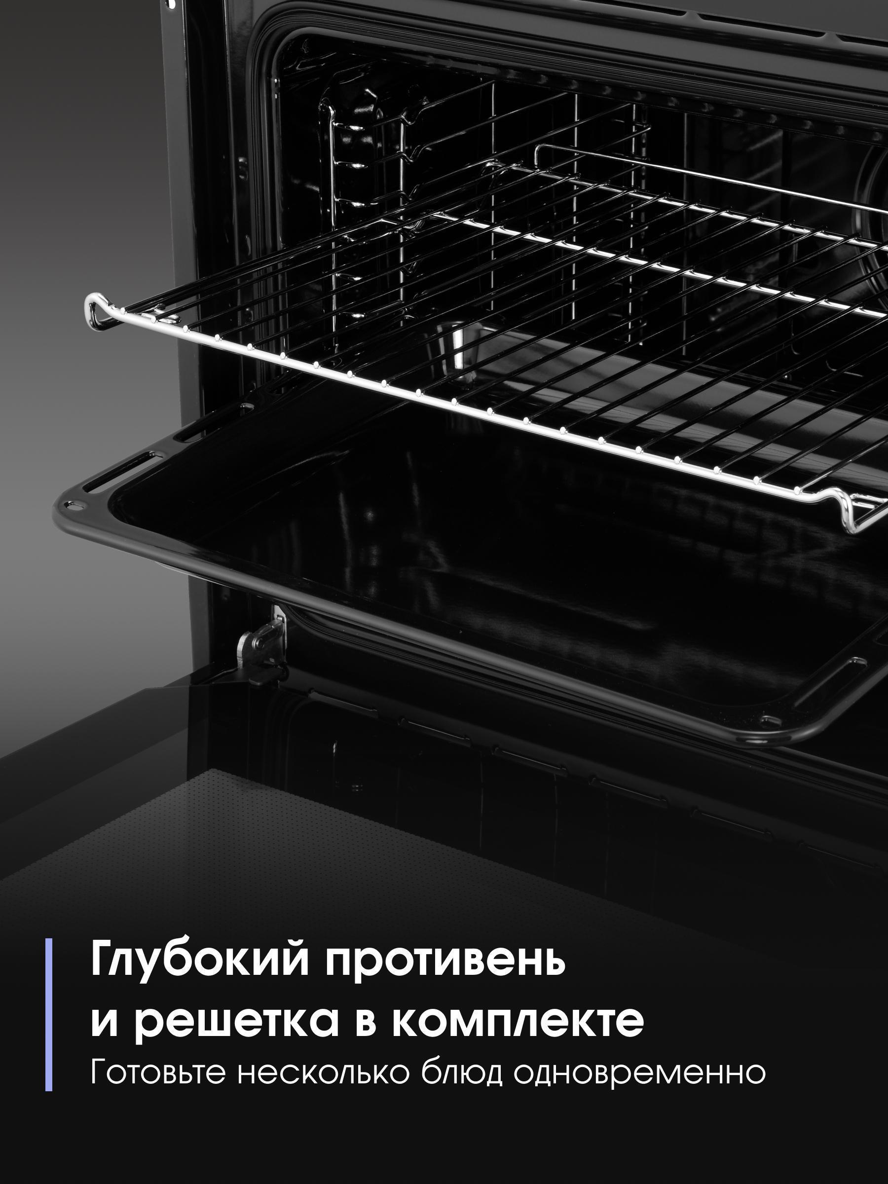 https://img.mvideo.ru/Big/5a791192-9522-4d50-89a7-74c0e0fad9fc.jpg