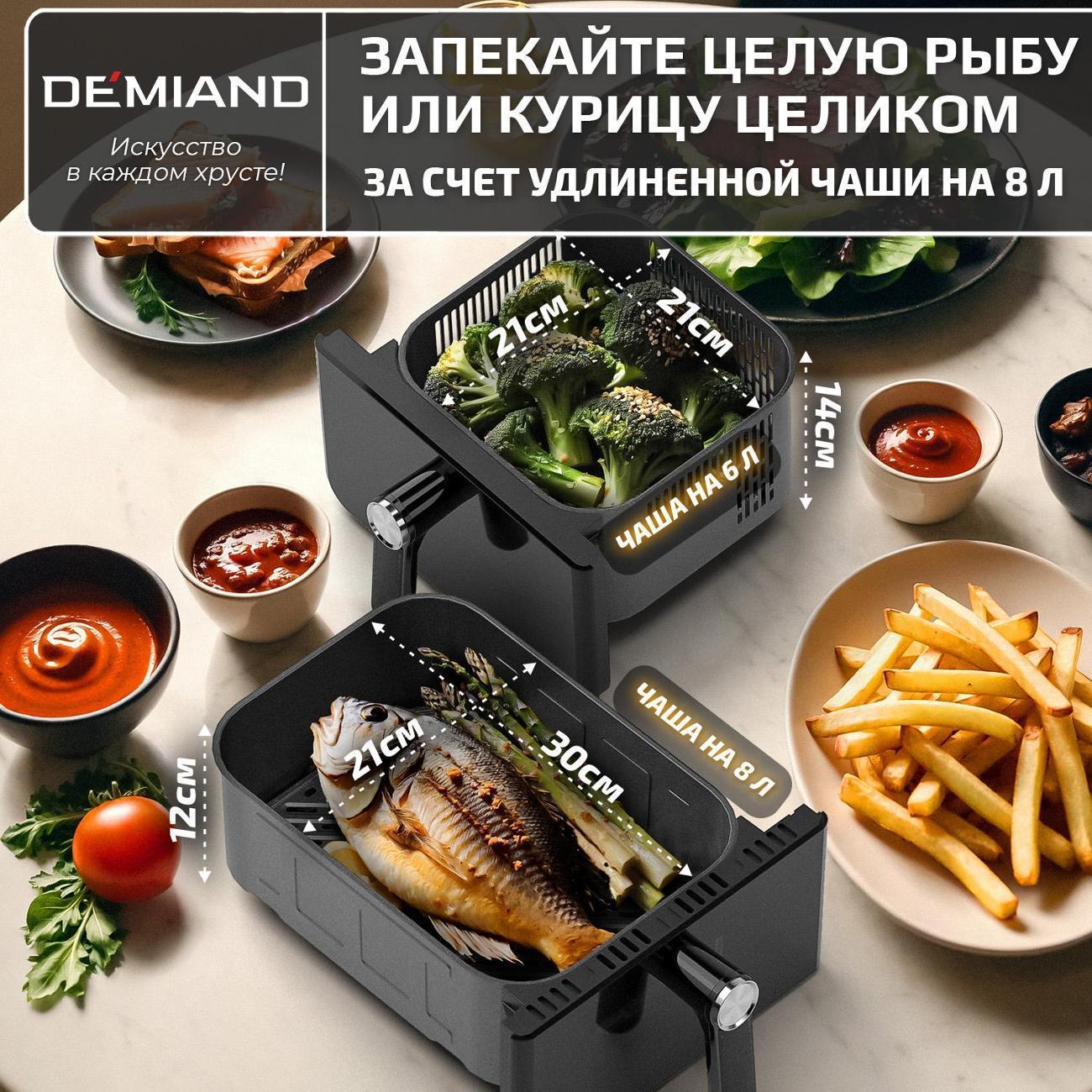 https://img.mvideo.ru/Big/5a7fe476-b195-4d5a-a19a-5f7cb05caad7.jpg