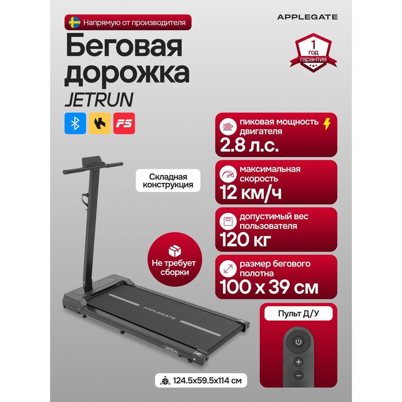 https://img.mvideo.ru/Big/5a86d008-0c0f-46fc-ae9b-27fce909dd24.jpg