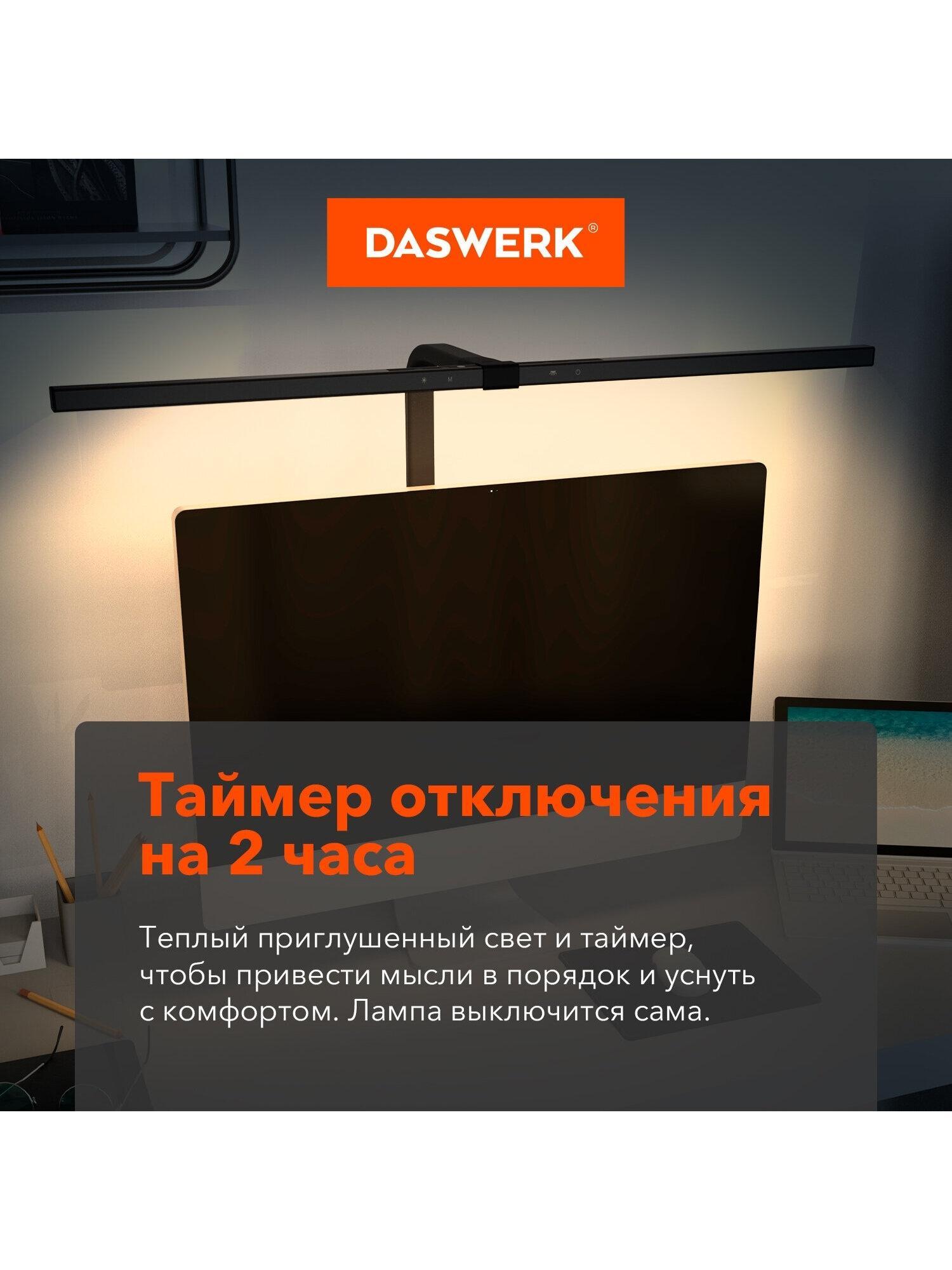 https://img.mvideo.ru/Big/5a8962dc-be63-48e3-9c4b-add8e5e69bf9.jpg