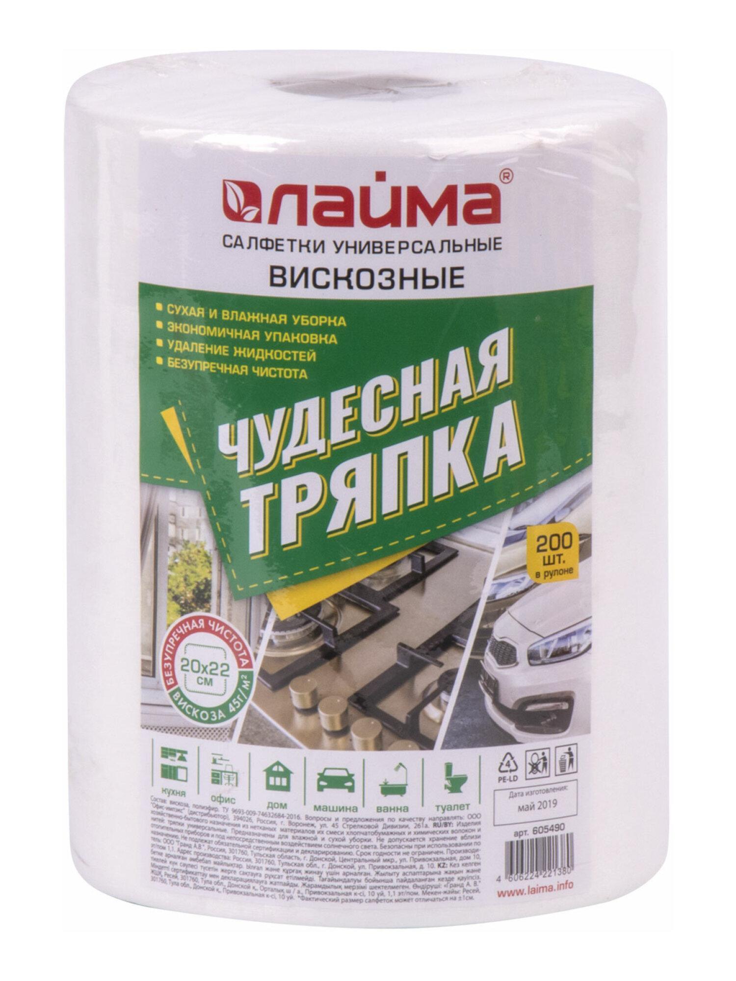 https://img.mvideo.ru/Big/5aadf9f6-0022-4899-9594-8cd198285972.jpg