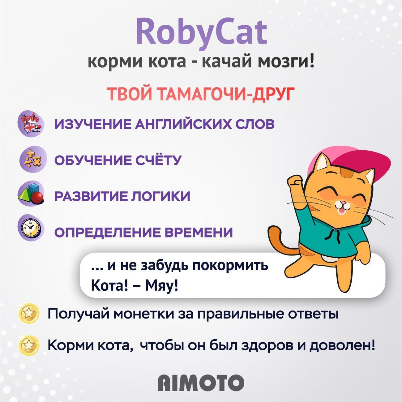 https://img.mvideo.ru/Big/5acae681-703a-409f-a604-f89983642e84.jpg