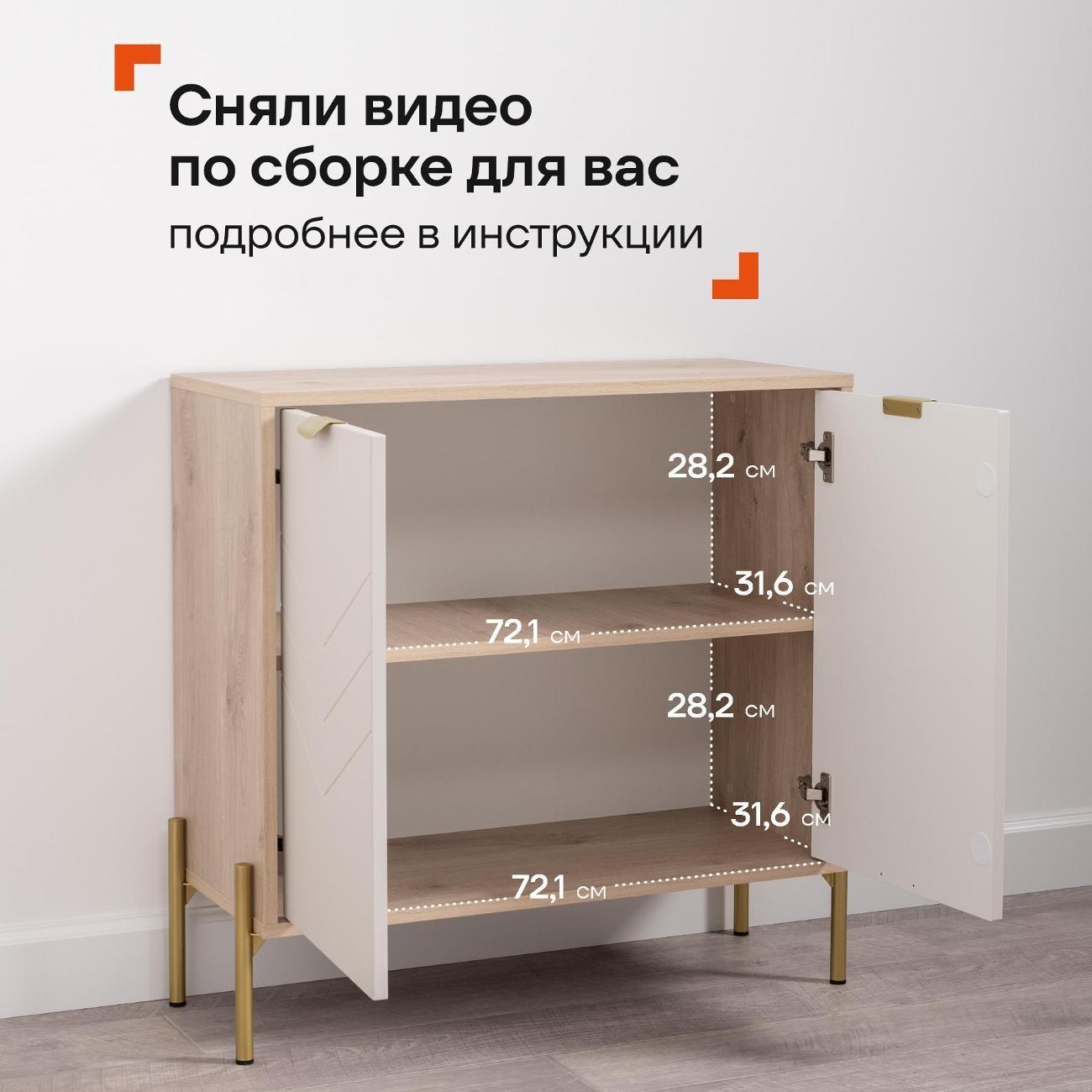 https://img.mvideo.ru/Big/5ad4375a-7222-4a04-a29c-e7fbb2fbe514.jpg