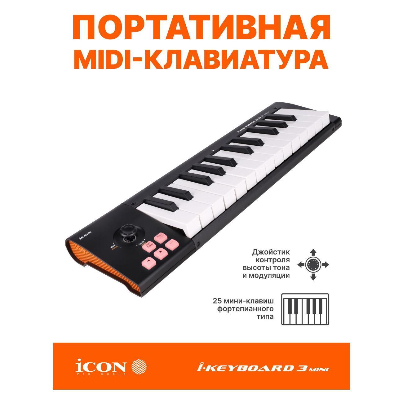 https://img.mvideo.ru/Big/5ae1e9e8-4c1e-4c30-b7cd-bc4ec0ec7f7b.jpg