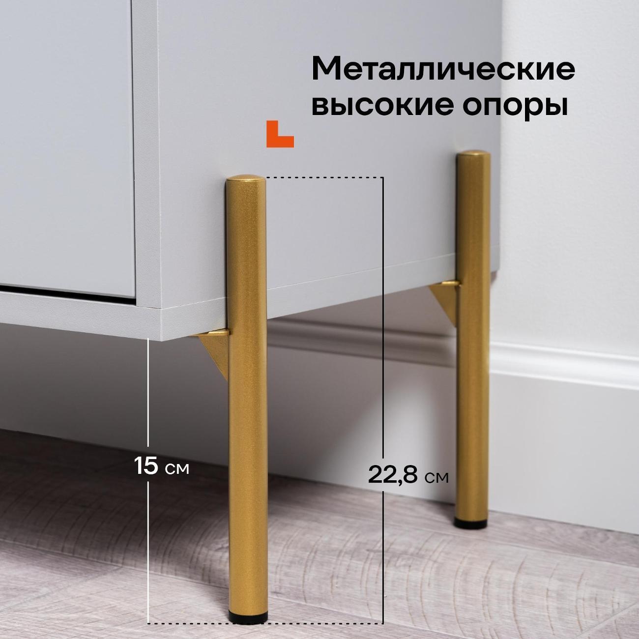 https://img.mvideo.ru/Big/5aed4385-4bda-41a2-86bc-8b70286f9bad.jpg