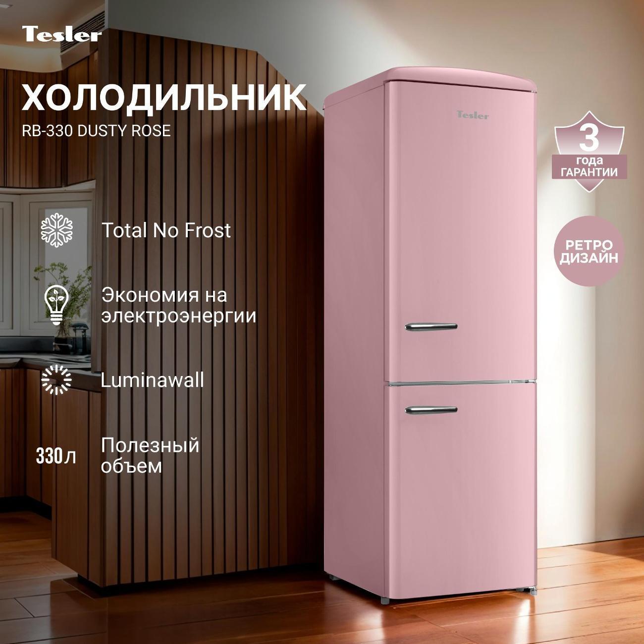 https://img.mvideo.ru/Big/5af12213-abd2-46cc-8f94-594d1b4222bf.jpg