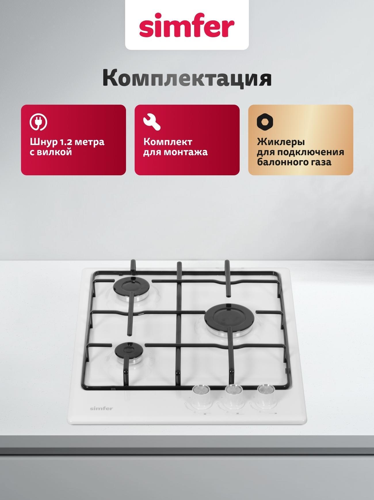https://img.mvideo.ru/Big/5af675f8-85ef-440c-a970-ca6f200eaa98.jpg
