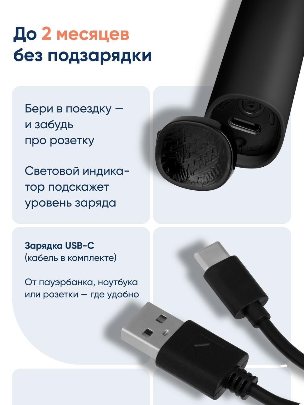 https://img.mvideo.ru/Big/5af8666a-59e8-4d20-bf45-a0bb656c6c67.jpg