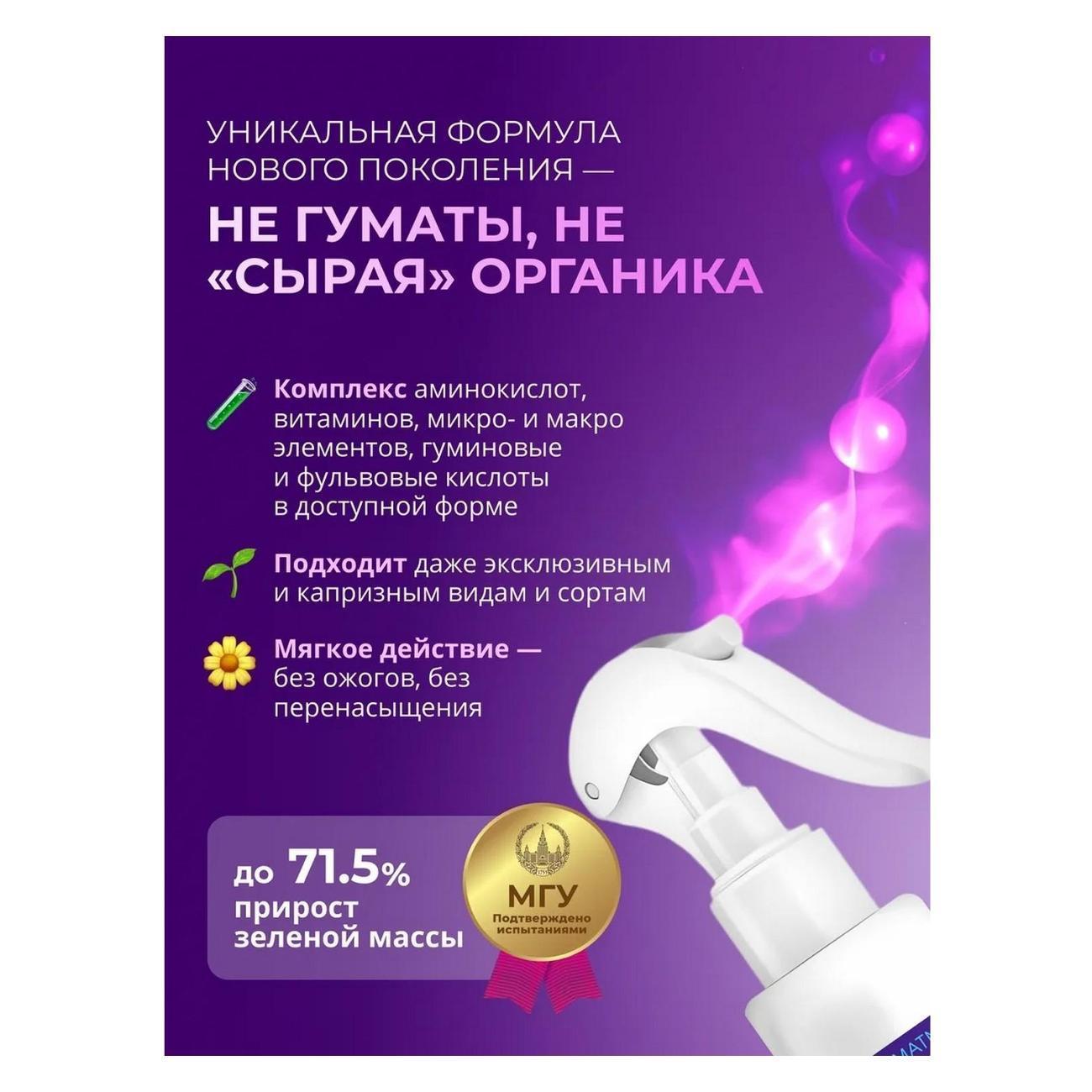 https://img.mvideo.ru/Big/5aff815a-1021-45b1-804f-72411f14be25.jpg