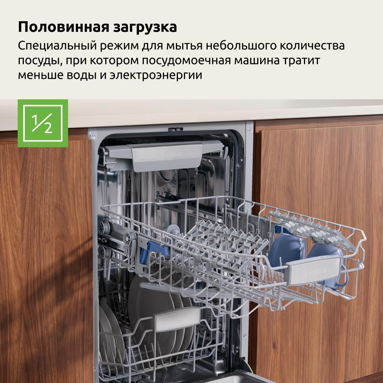 https://img.mvideo.ru/Big/5b0fb906-3575-4858-be34-8204d8679bbe.jpg