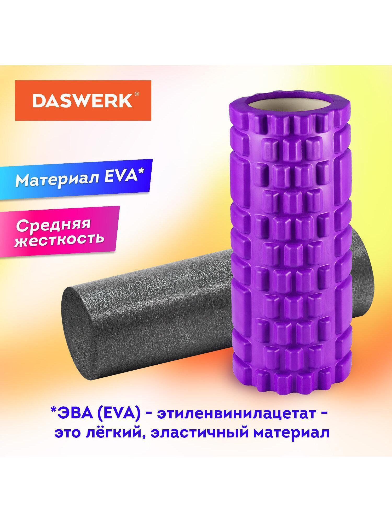 https://img.mvideo.ru/Big/5b127c97-3668-497d-a670-b864b3db5dc7.jpg