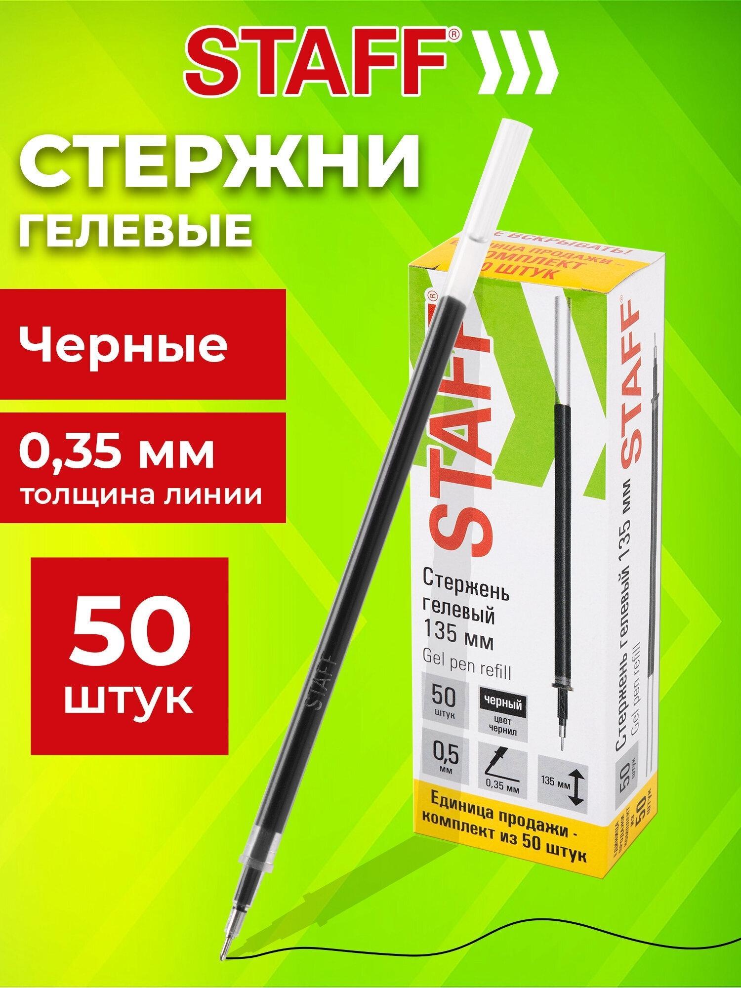 https://img.mvideo.ru/Big/5b13c574-ec1c-4265-a16e-520eb7206b24.jpg