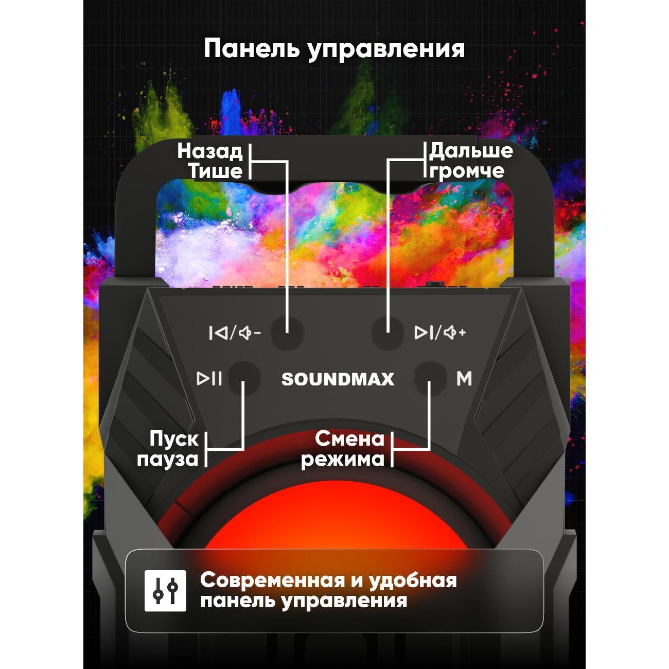 https://img.mvideo.ru/Big/5b186185-73c4-442a-b4f4-5cbcd23cbbcf.jpg