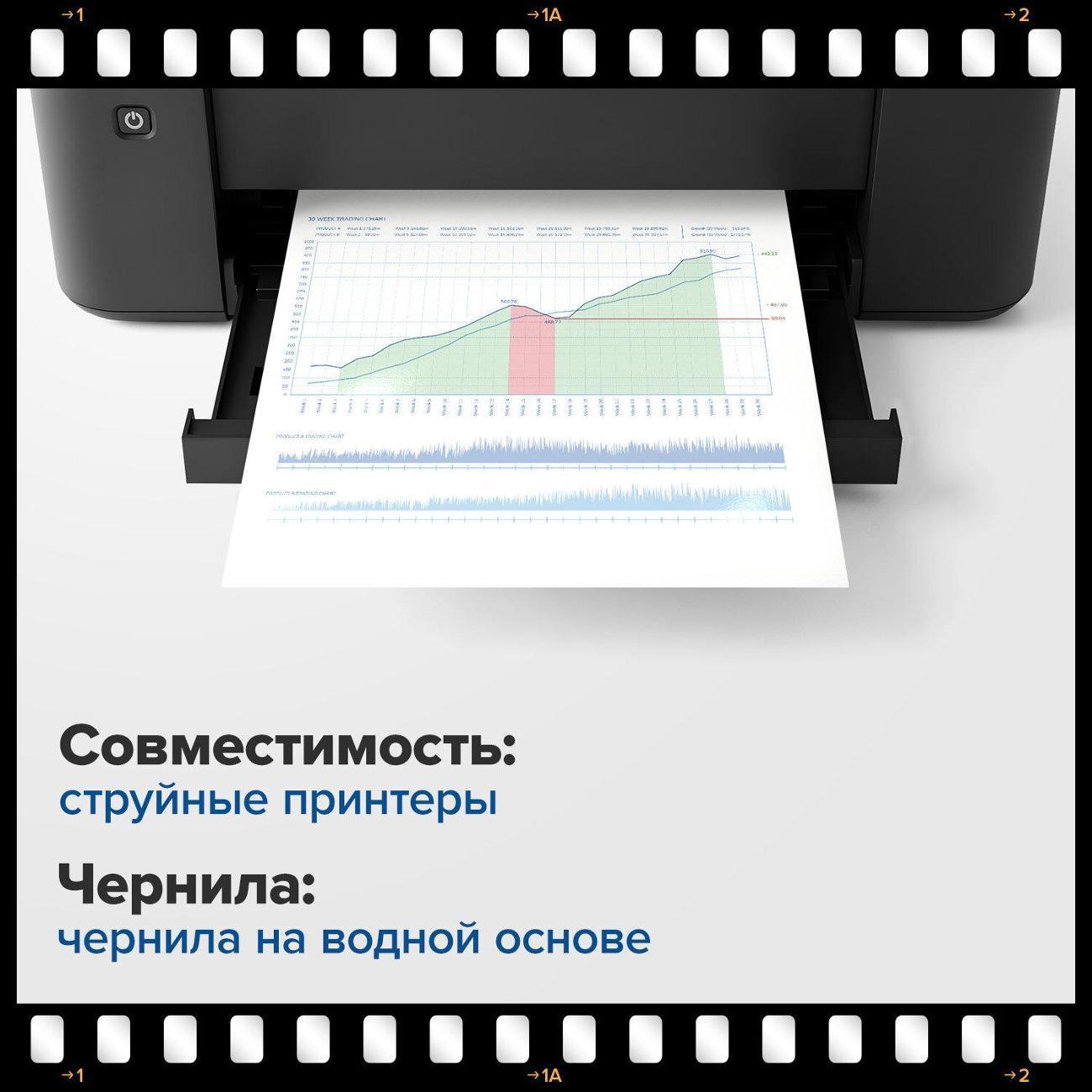 https://img.mvideo.ru/Big/5b33376a-9a97-4317-a01c-537ca9f36b60.jpg