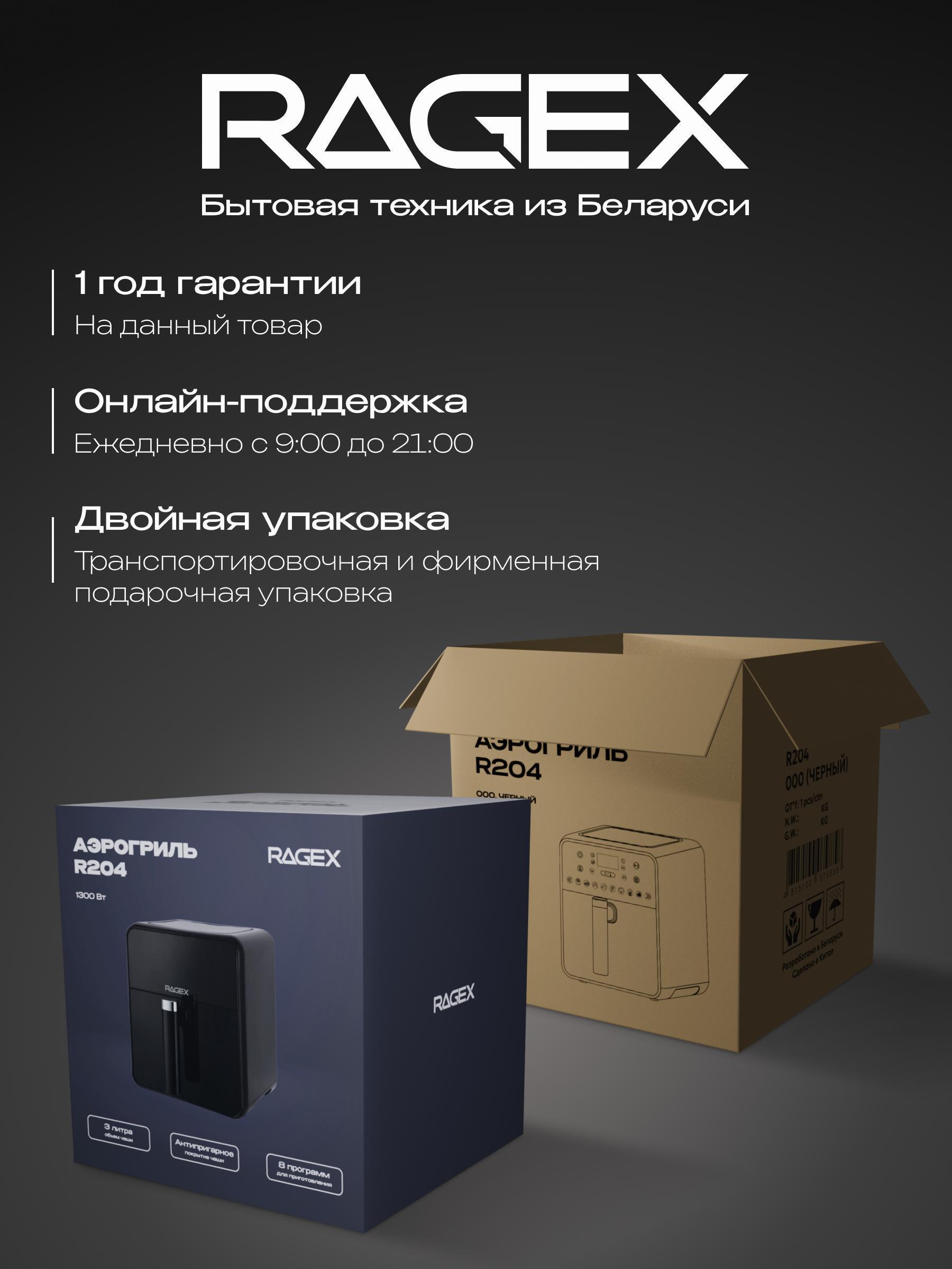 https://img.mvideo.ru/Big/5b4680d0-6e96-43e2-976b-58c2645b68d0.jpg
