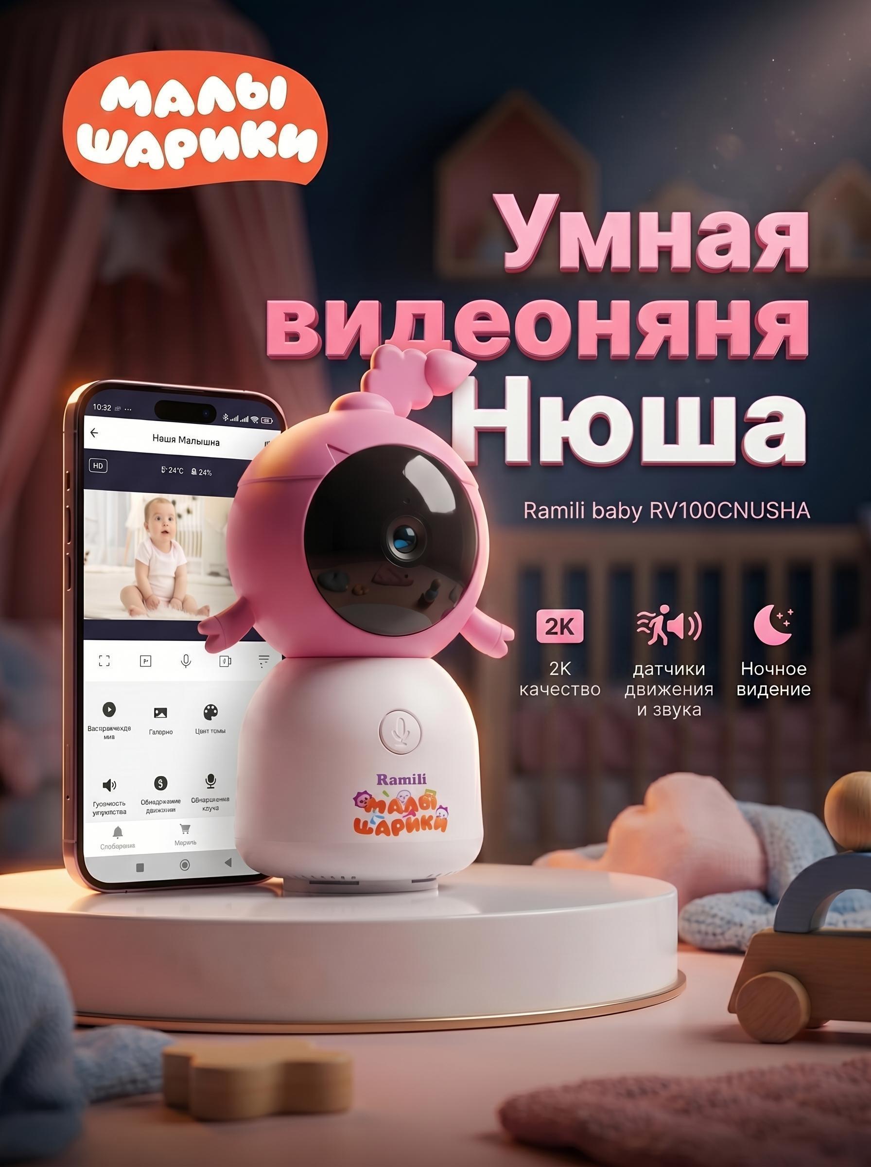 https://img.mvideo.ru/Big/5b4ae75c-e0ef-4c04-bfbd-333943c4e64b.jpg