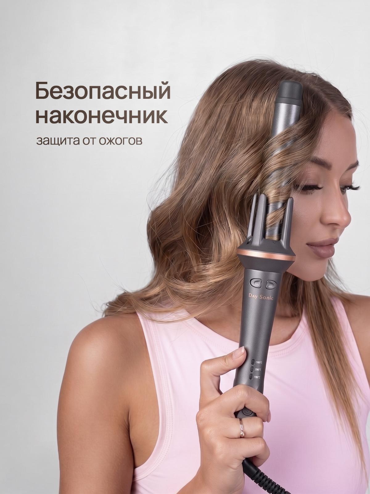 https://img.mvideo.ru/Big/5b4c83e5-d904-4ef1-922b-02e731f7c1d7.jpg