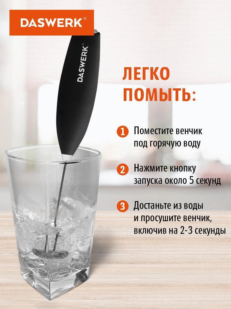 https://img.mvideo.ru/Big/5b5ec881-2357-4061-ad8b-23c427f3fb6c.jpg