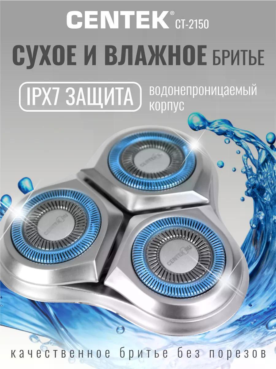 https://img.mvideo.ru/Big/5b6eb5cc-3189-470e-87ec-bbae0fa2cf50.jpg