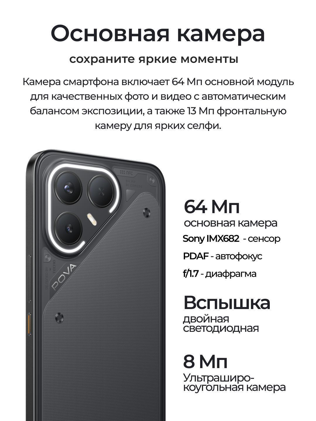 https://img.mvideo.ru/Big/5b71c400-45d5-41ad-b648-0d53dd98c06f.jpg