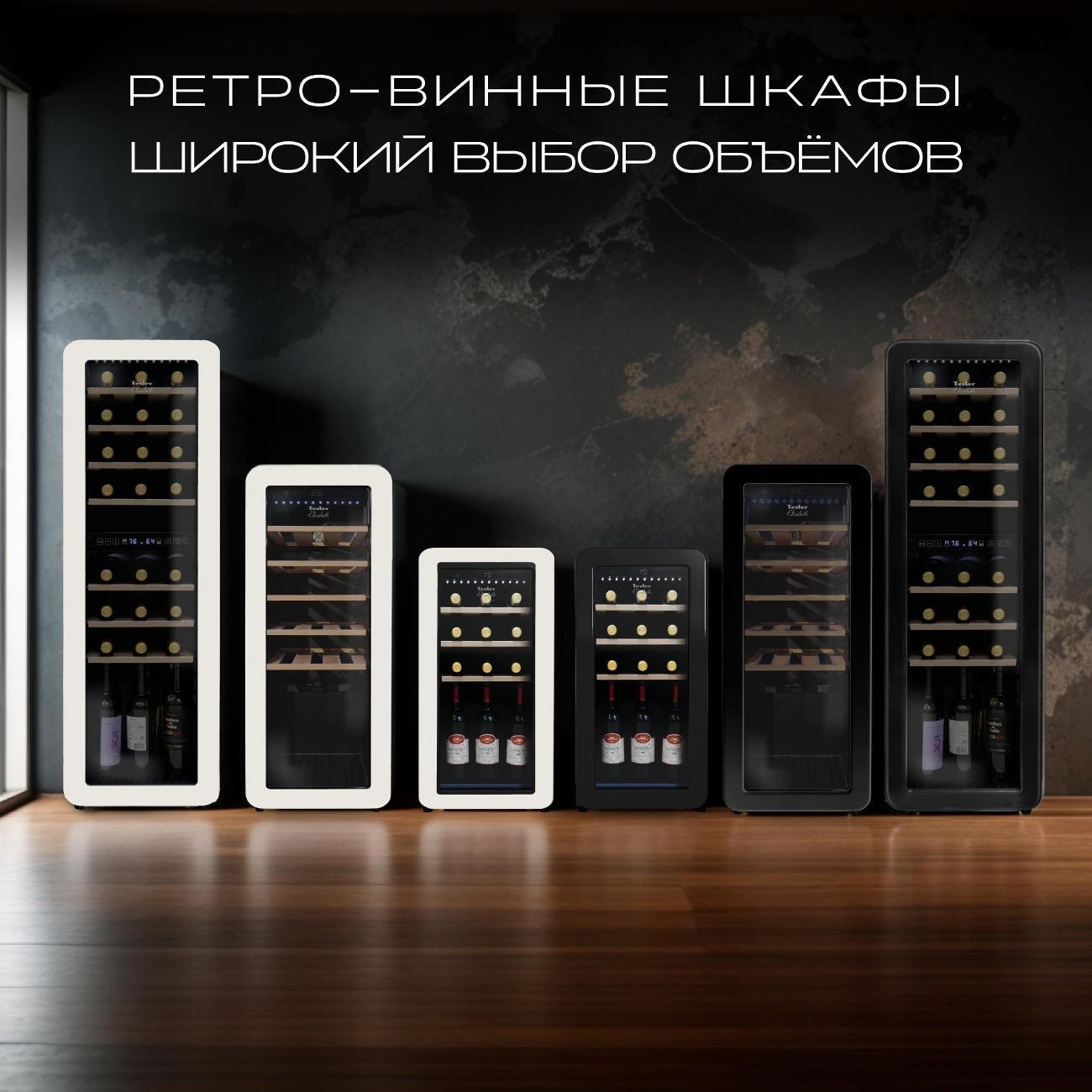 https://img.mvideo.ru/Big/5b77d8c8-1966-4091-bd45-0c8df543a3d4.jpg