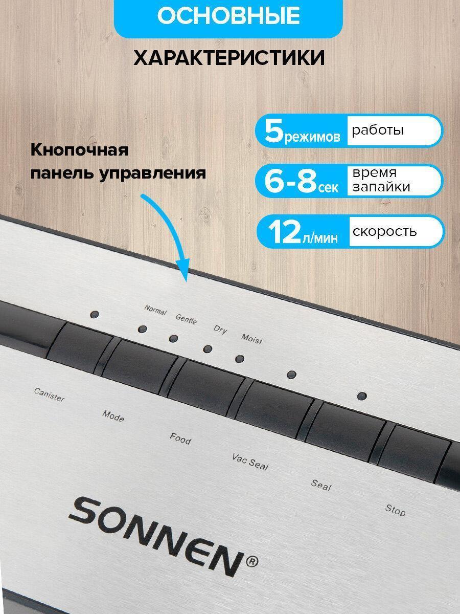 https://img.mvideo.ru/Big/5b7c13bf-4cf9-4532-b172-677f95fe6bcd.jpg