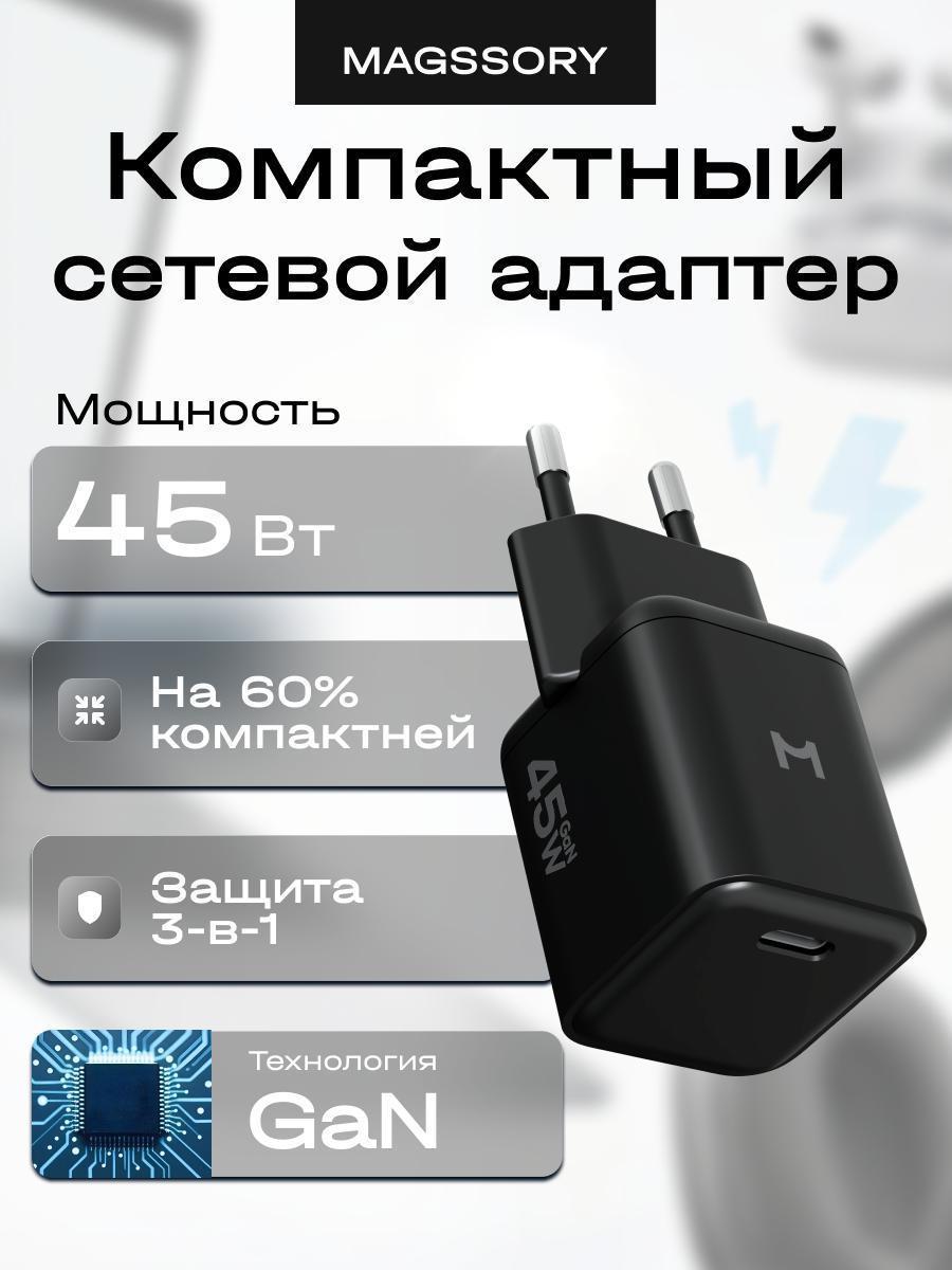 https://img.mvideo.ru/Big/5b83351f-3cb8-4e82-8a7d-d65758a069d9.jpg