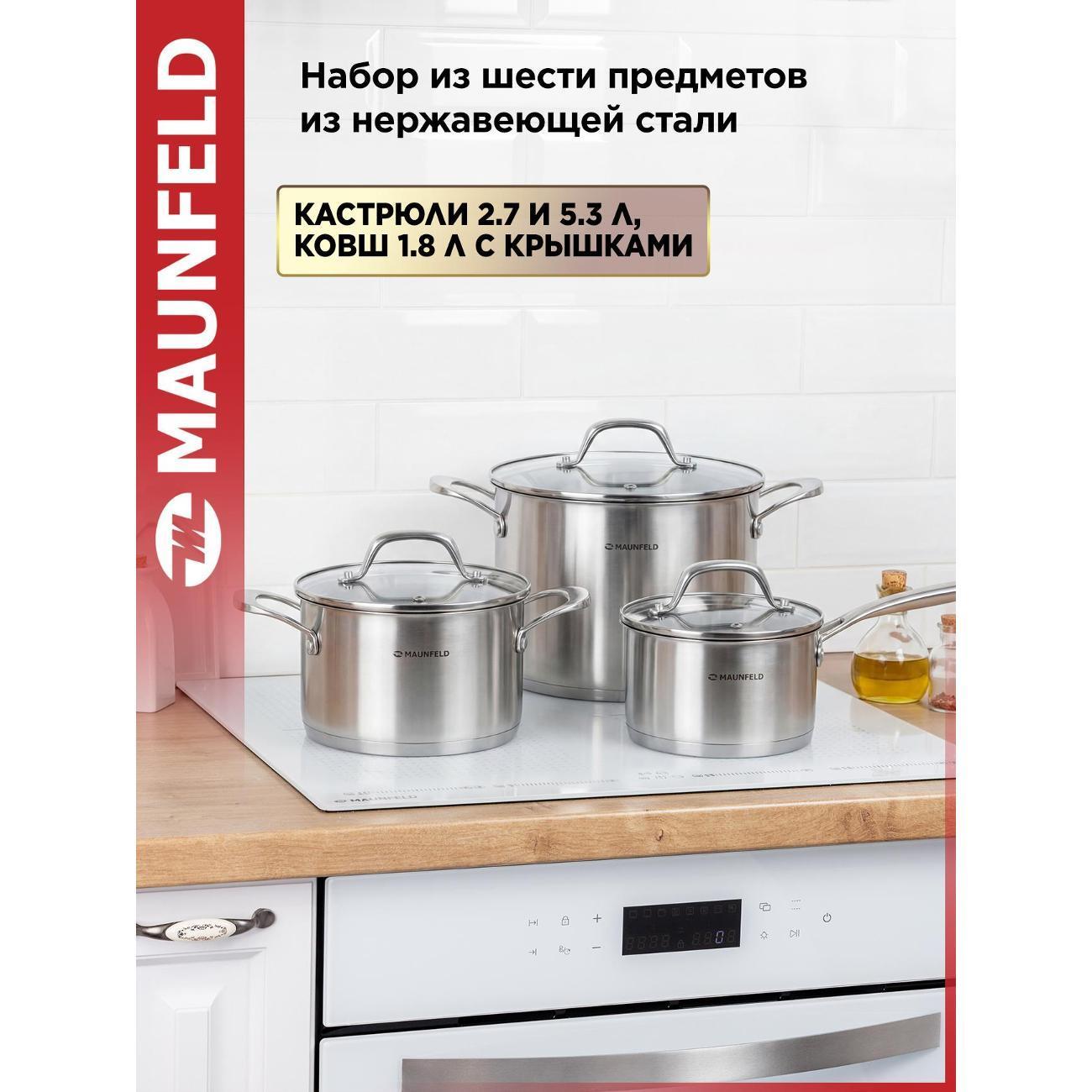 https://img.mvideo.ru/Big/5b8d5b63-467b-4cbc-9b48-67b2fd354a0f.jpg