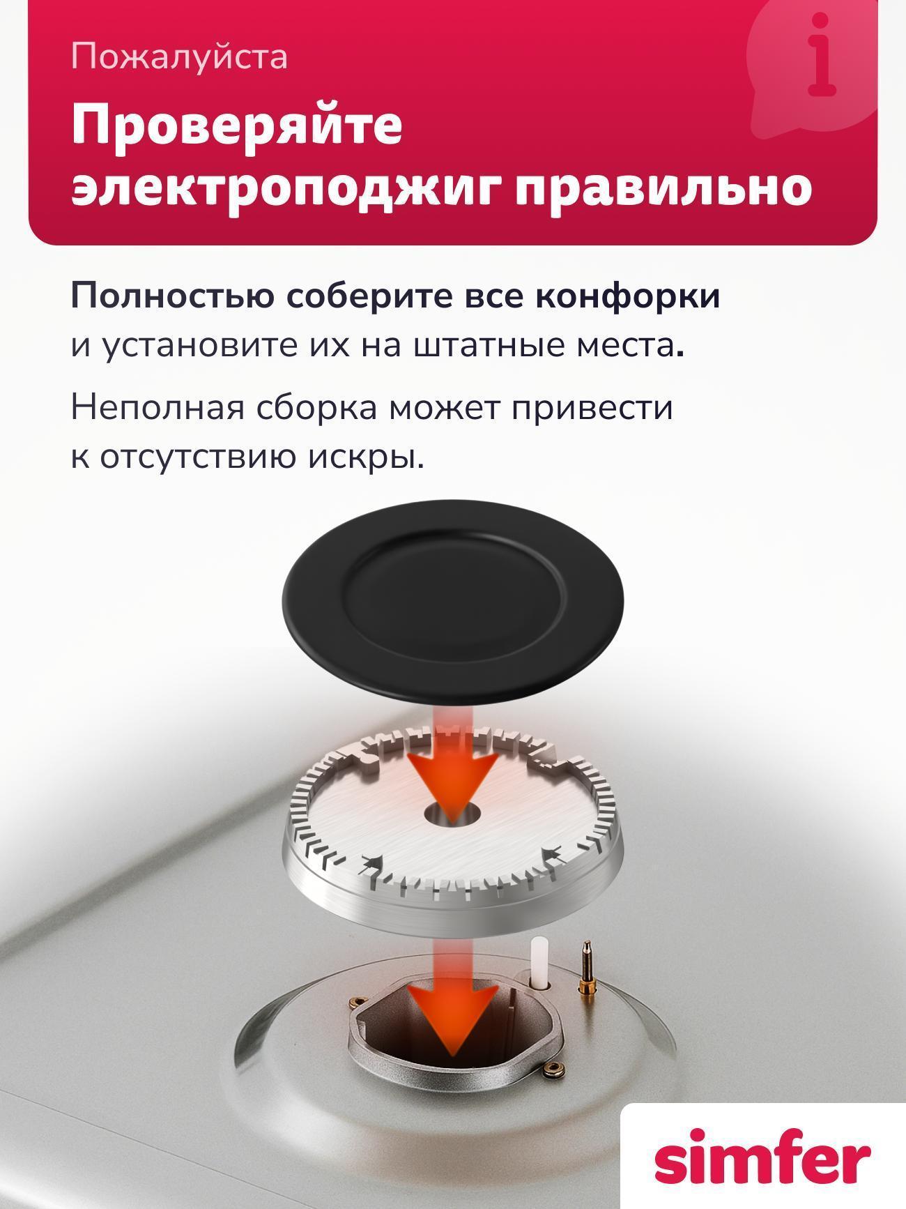 https://img.mvideo.ru/Big/5b8eee13-ccfe-4722-a72f-a8573bc60037.jpg