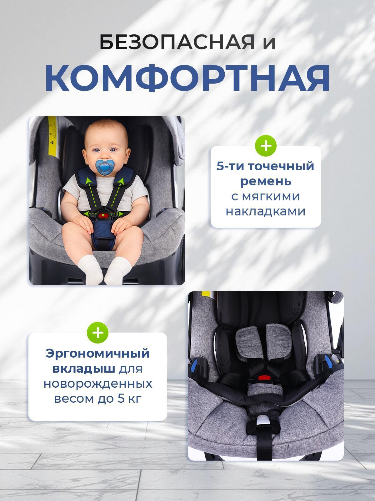 https://img.mvideo.ru/Big/5b95a276-9179-4ed6-8244-2976ec20099a.jpg