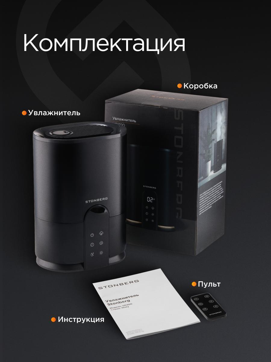 https://img.mvideo.ru/Big/5bad9381-9b3b-4a77-bf13-f12aa3c2c411.jpg