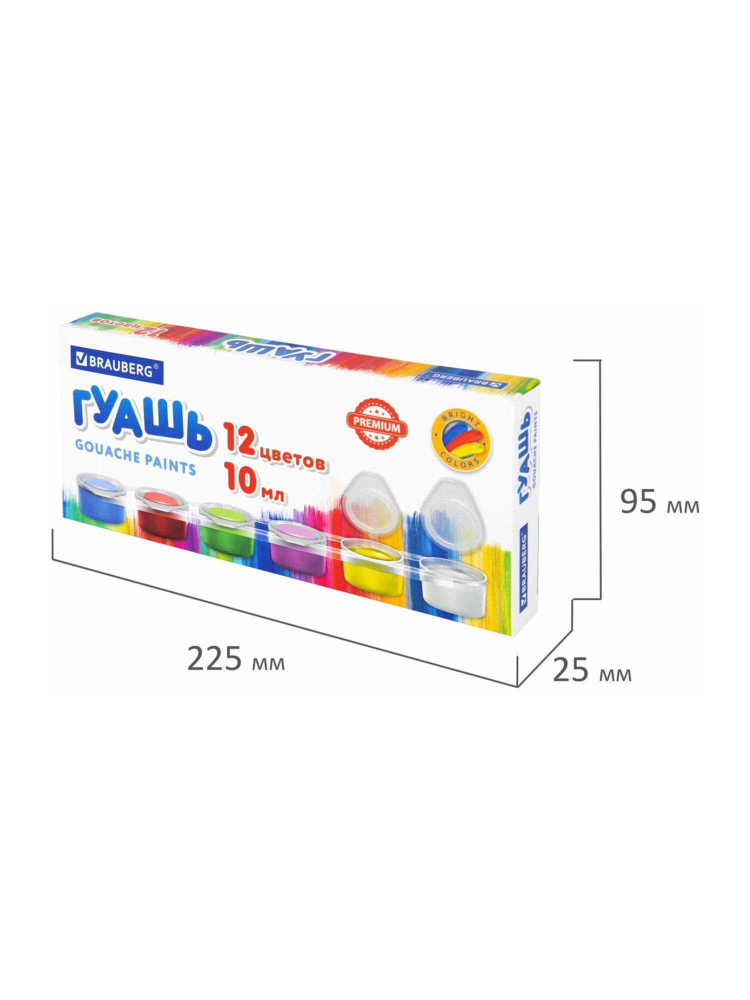 https://img.mvideo.ru/Big/5bb864cb-5d01-4514-aa31-18d0f57bc9c3.jpg