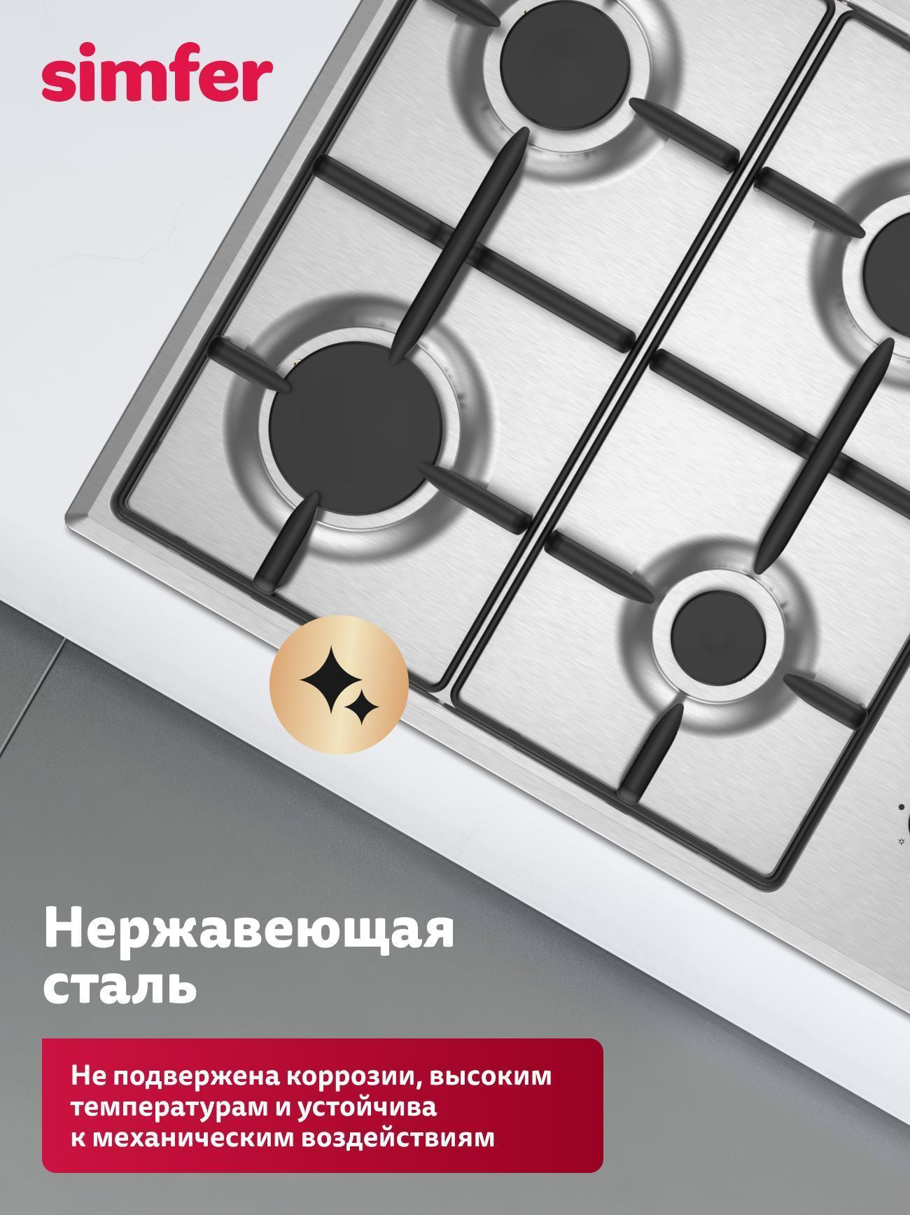 https://img.mvideo.ru/Big/5bc939dc-4d9a-41e6-8787-0821e349e7c5.jpg