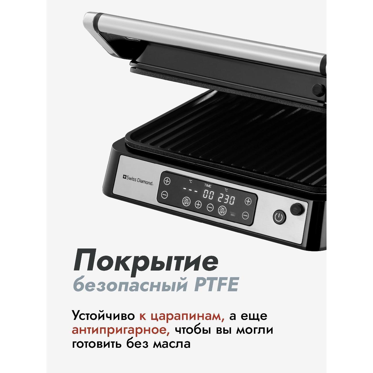 https://img.mvideo.ru/Big/5bdcda7d-d6e0-4e70-9839-9b26a80e4418.jpg