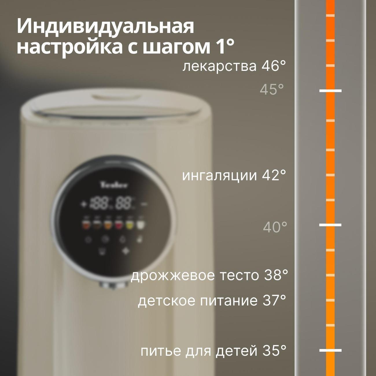 https://img.mvideo.ru/Big/5be3e0af-14d1-40cb-a804-92b1e50ec7a9.jpg
