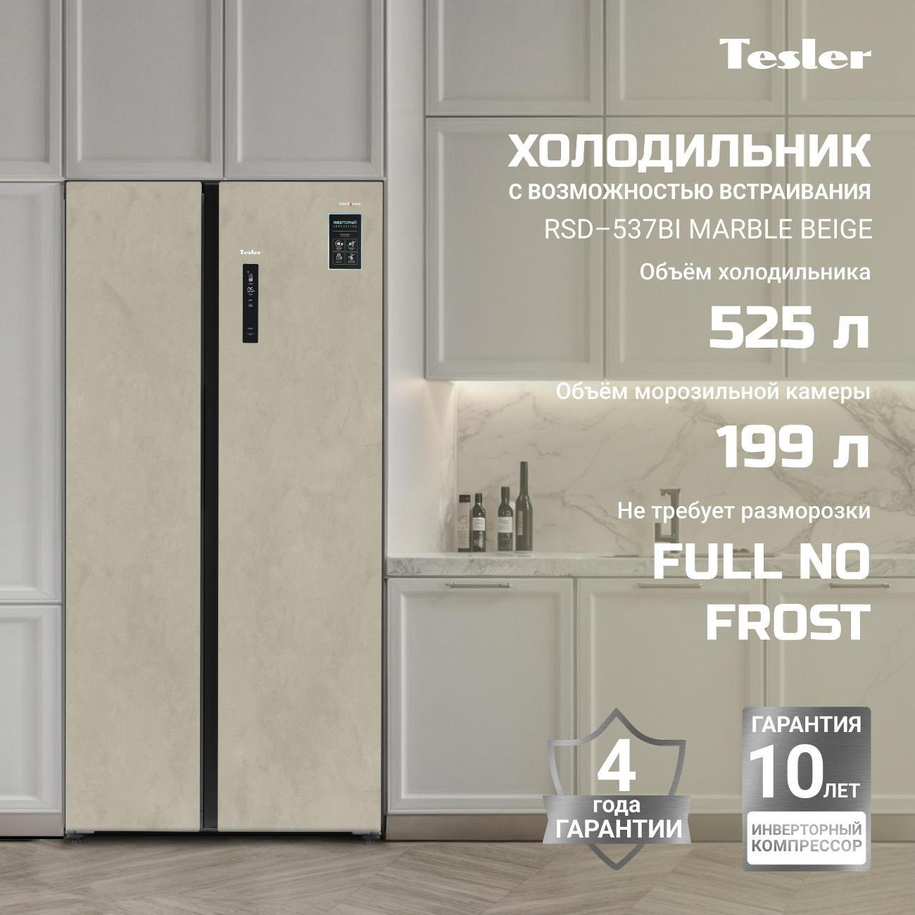 https://img.mvideo.ru/Big/5bed270c-eeb8-4825-9716-1fa2f0a7f3d5.jpg