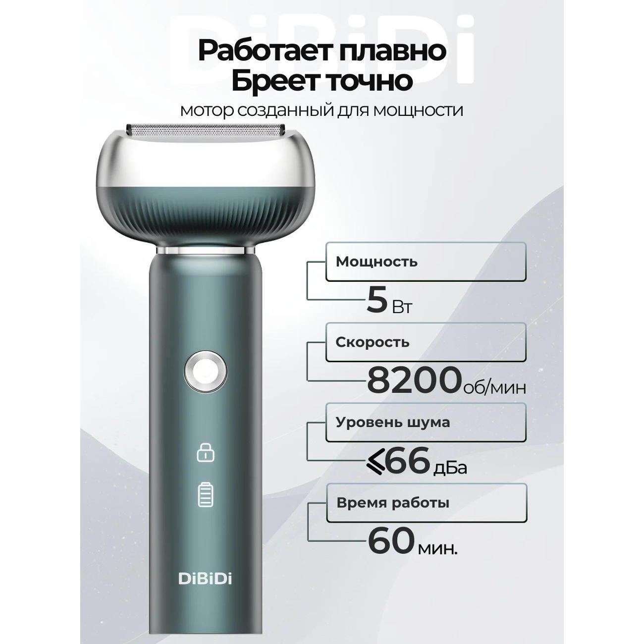 https://img.mvideo.ru/Big/5bf05edb-48e8-48ac-bb8a-70a80133a308.jpg
