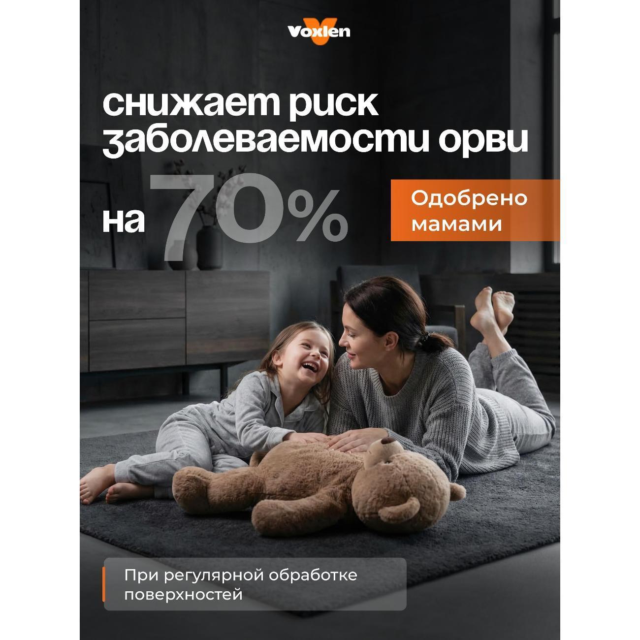 https://img.mvideo.ru/Big/5bfee1c6-f12a-4d60-ab44-ee1a4bd94f27.jpg