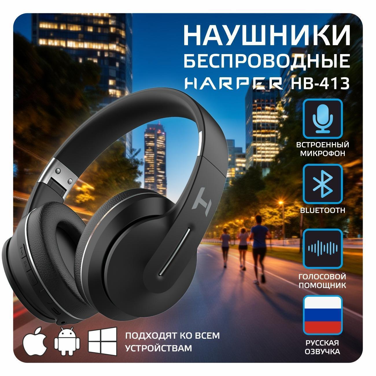 https://img.mvideo.ru/Big/5c0271f4-9280-400b-9712-974896a903c8.jpg