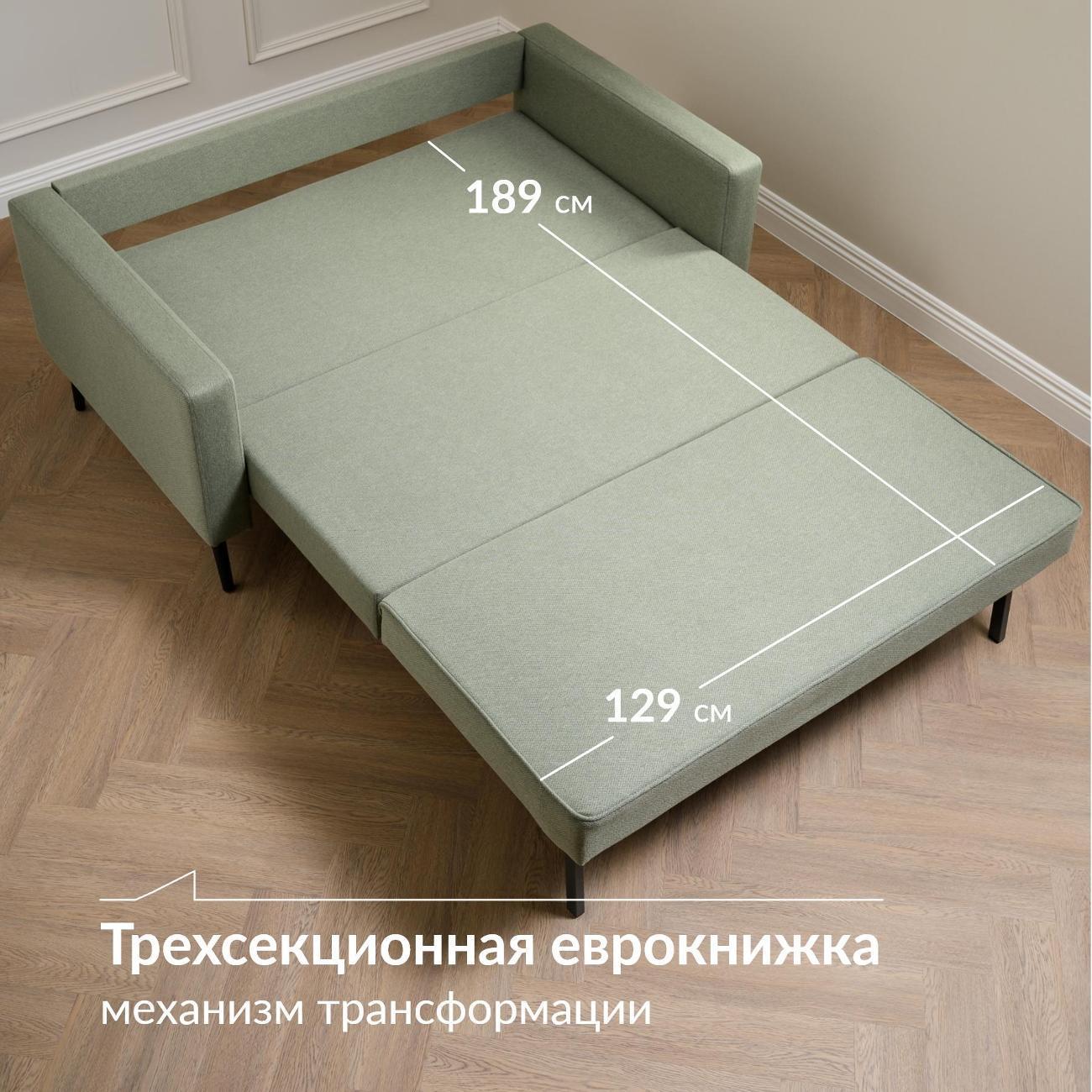 https://img.mvideo.ru/Big/5c055146-a925-448c-8f9e-7f7df8eb69f1.jpg