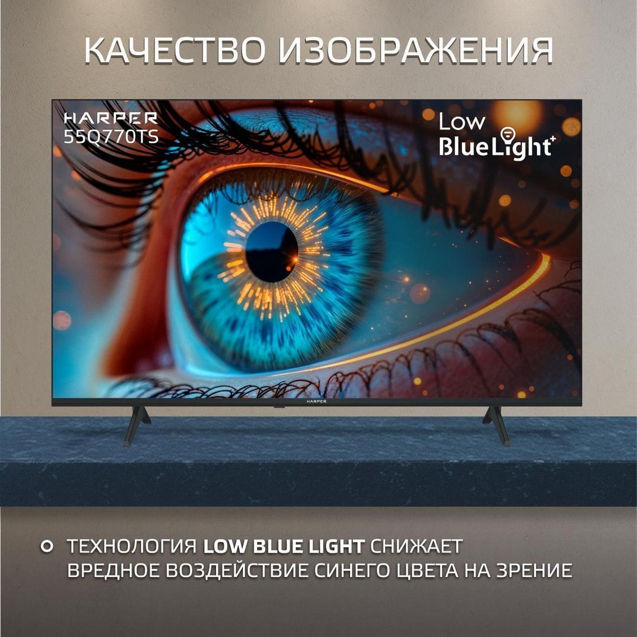 https://img.mvideo.ru/Big/5c0b1772-c4f0-413e-884f-3f5d191990d0.jpg