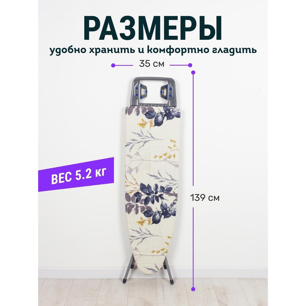 https://img.mvideo.ru/Big/5c0baa53-6638-4fff-827c-1f527d656e8d.jpg