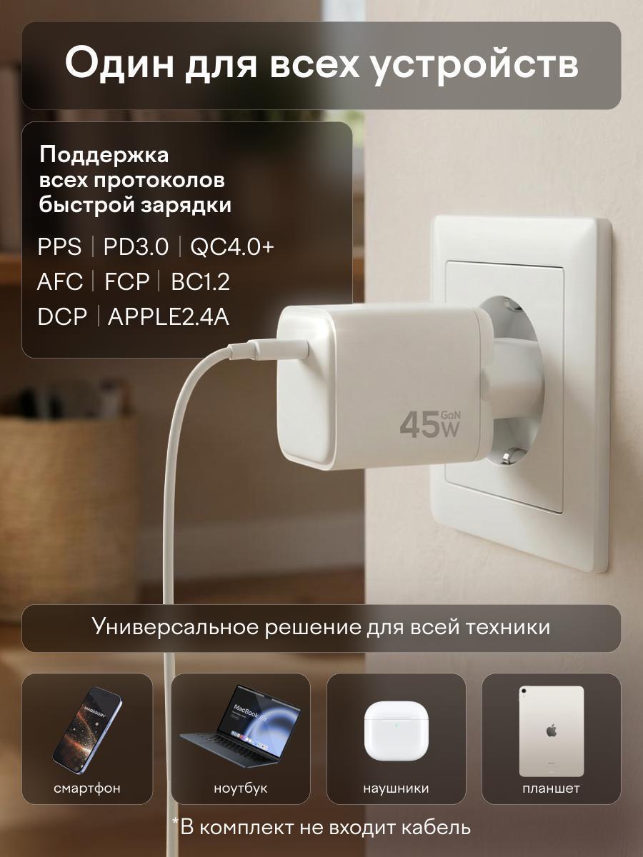 https://img.mvideo.ru/Big/5c1d64ed-d9e7-4da5-8cde-ab24e1e87c59.jpg