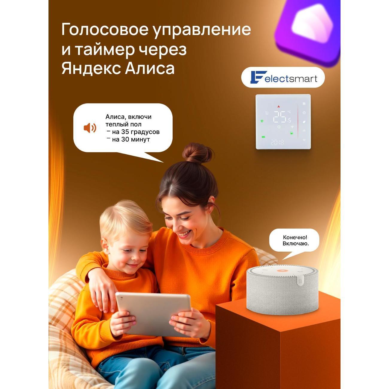 https://img.mvideo.ru/Big/5c21ee6f-f9e5-403e-9898-0f70190e4e9d.jpg
