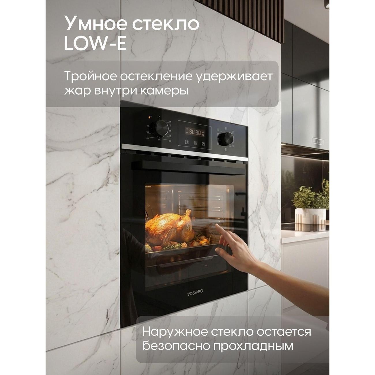 https://img.mvideo.ru/Big/5c2590b4-b518-4da7-b9ee-8095926e9ff6.jpg