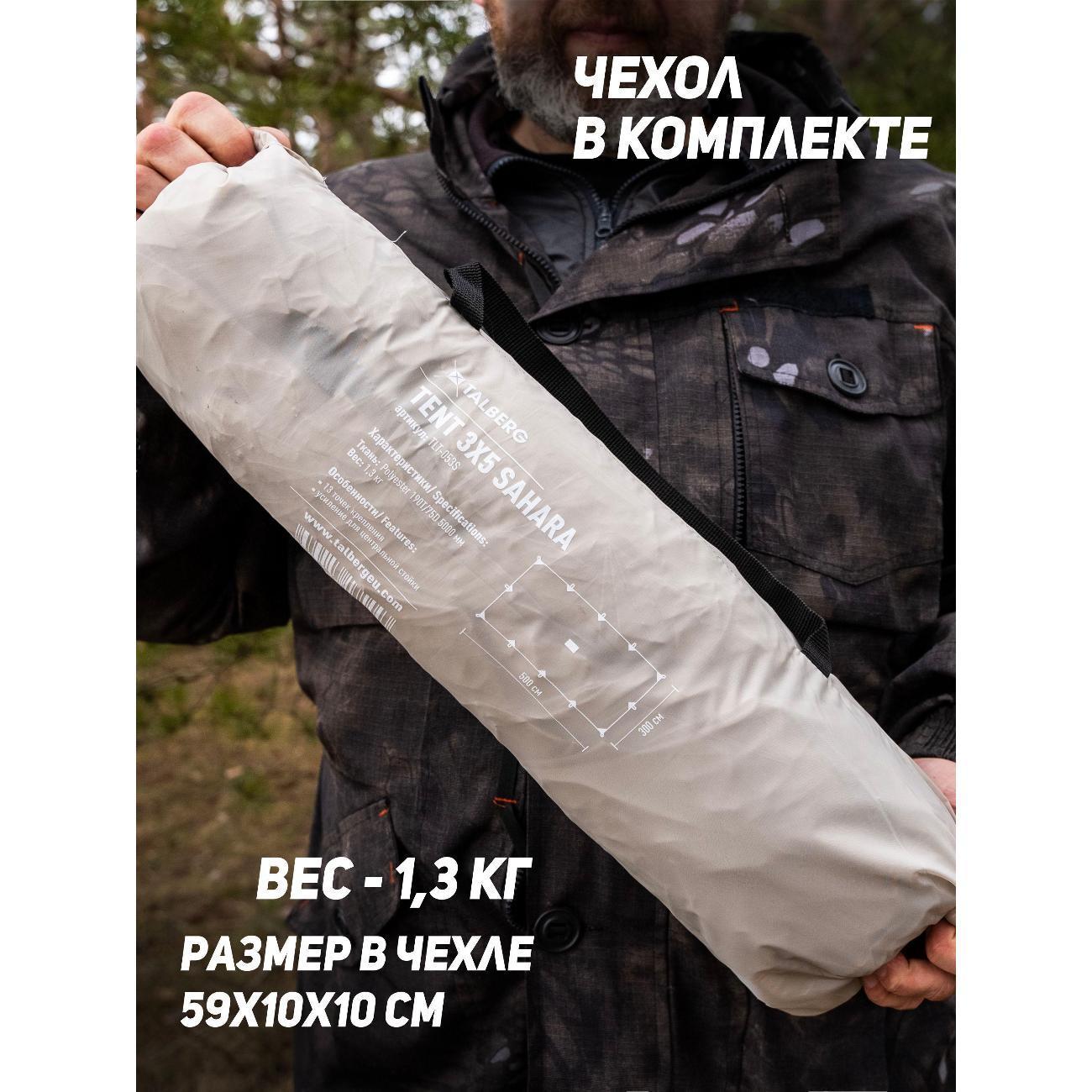 https://img.mvideo.ru/Big/5c2b194b-709d-4327-8bf5-e4de01e1ee9b.jpg
