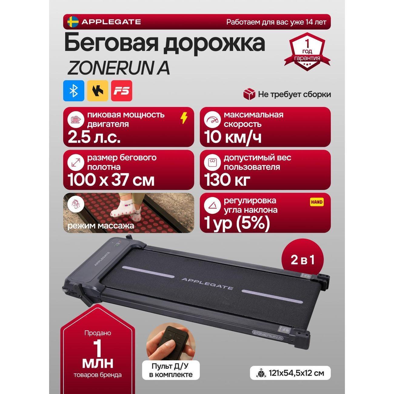 https://img.mvideo.ru/Big/5c327f4a-903f-4939-88a0-d57fd320e1a7.jpg