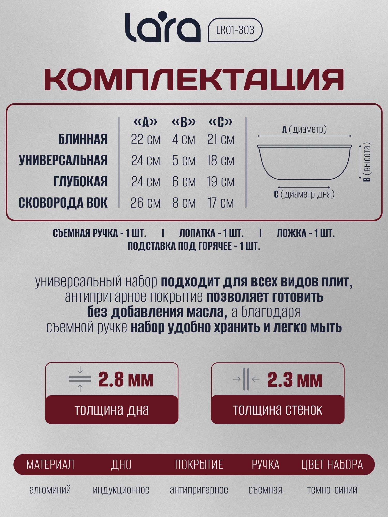 https://img.mvideo.ru/Big/5c3dbd57-6656-40bf-9681-8ca2d8ec0c9b.jpg